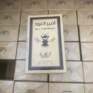 Arabic Cologne Arabic Cologne