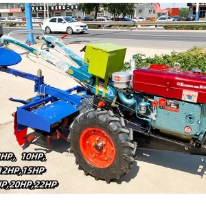 Used Mechanize Used Mechanize